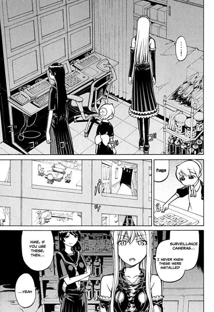 Princess Resurrection Chapter 36 22